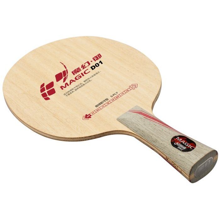 DHS Magic D01 Wood