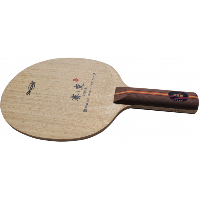 Bois Sword Subdue Combi