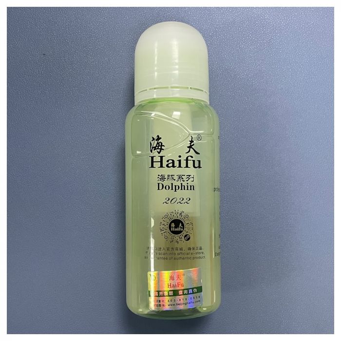 Colle rapide Haifu 250ml Whale 2 (2022)