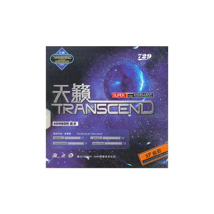 Revêtement 729 SP (Avec transcend)
