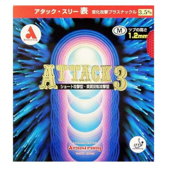 Revêtement ARMSTRONG ATTACK 3