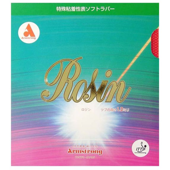 Revêtement Armstrong ROSIN