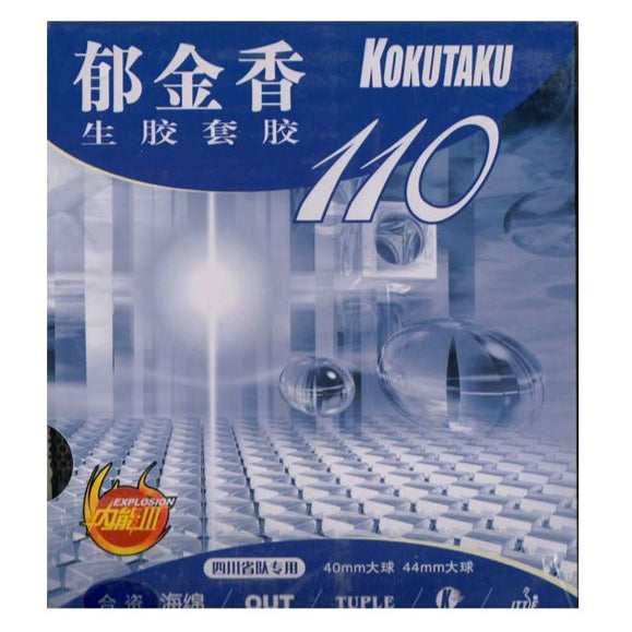 Revêtement KOKUTAKU 110 CHINESE sponge