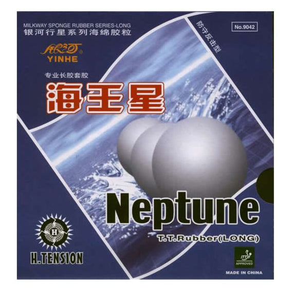 Revêtement NEPTUNE