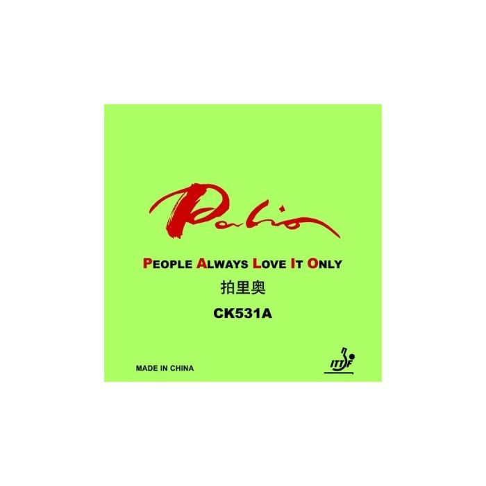 Revêtement Palio CK531A New version