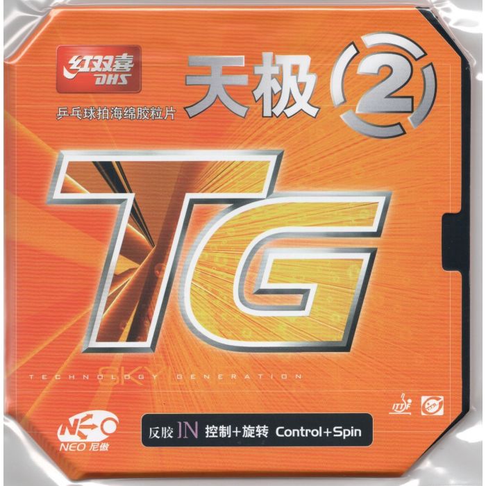 Revêtement SKYLINE TG 2 NEO