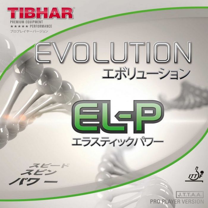 Revêtement TIBHAR EVOLUTION EL-P