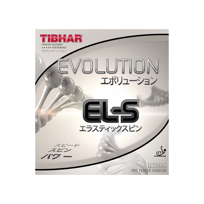 Revêtement TIBHAR EVOLUTION EL-S