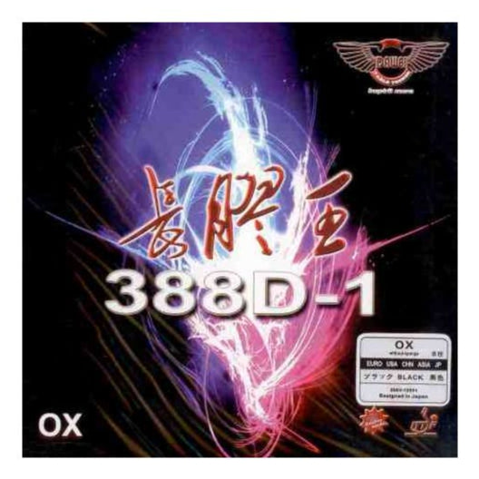 Revêtement 388D-1 quattro