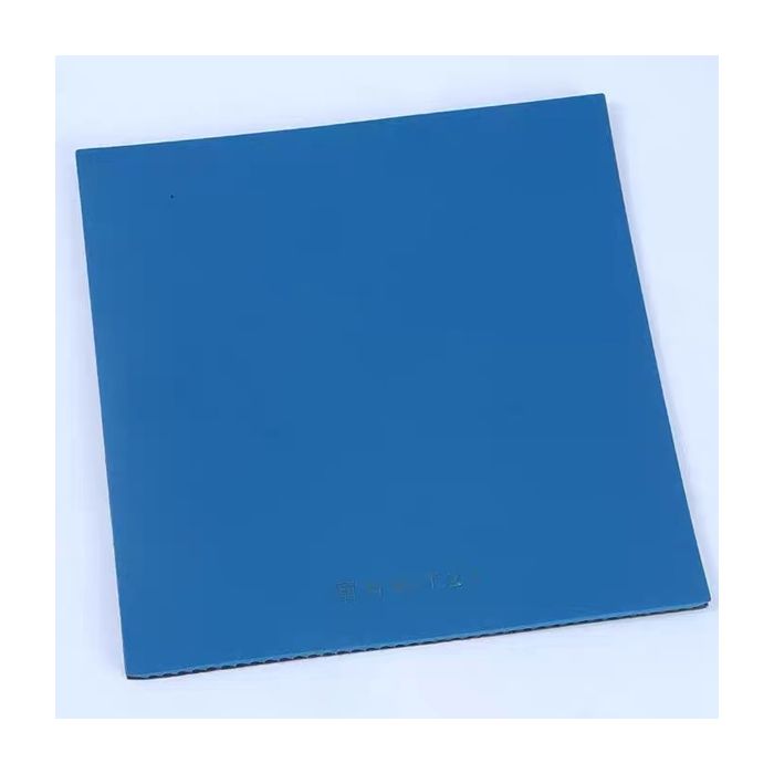 Revêtement Friendship 729 Battle II National