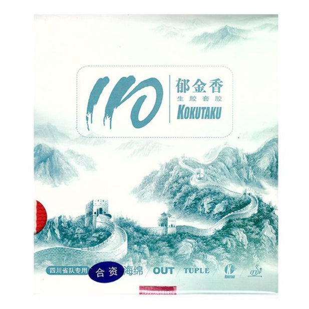 Revêtement KOKUTAKU 110 CHINESE sponge