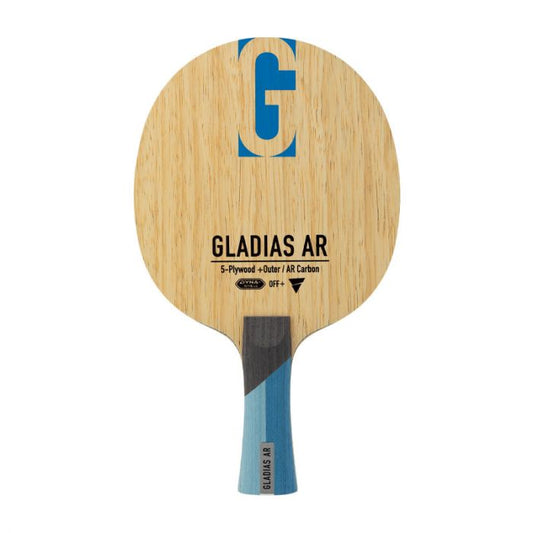 Bois Victas Gladias AR