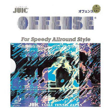 JUIC OFFENSE coating