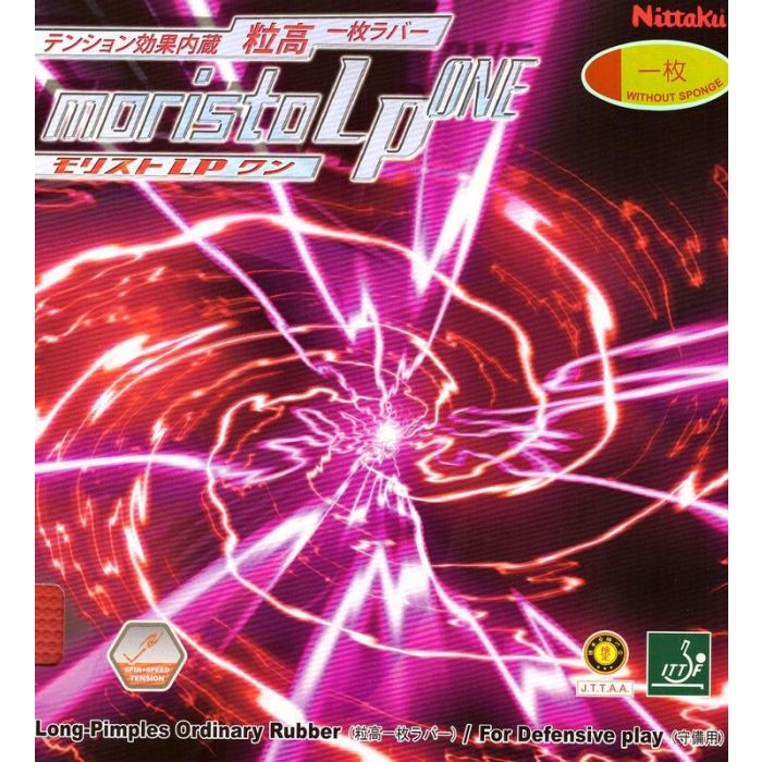 Nittaku Moristo LP One Coating