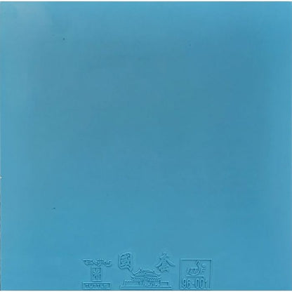 Tuttle BEIJING V blue coating (new foam)