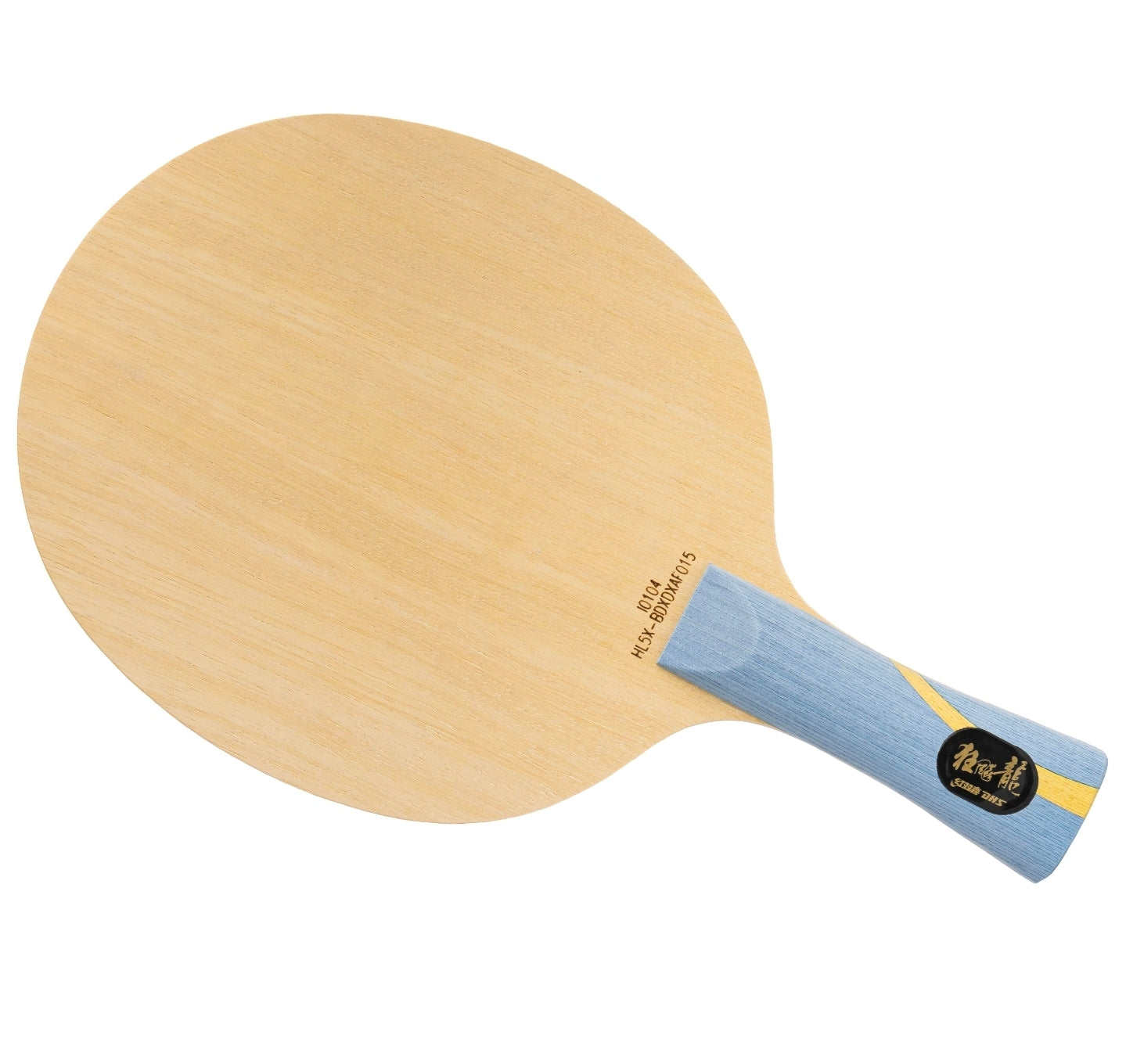 DHS Hurricane Long 5X