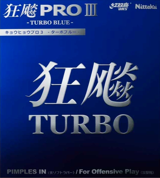 Nittaku Hurricane Pro 3 Turbo Blue